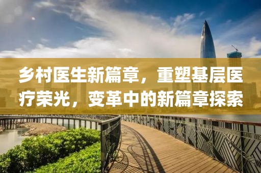 许作人 第7页