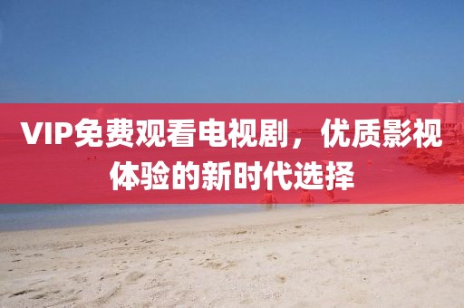江空 第7页