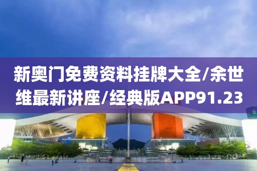 浅笑轻吟梦一曲 第366页