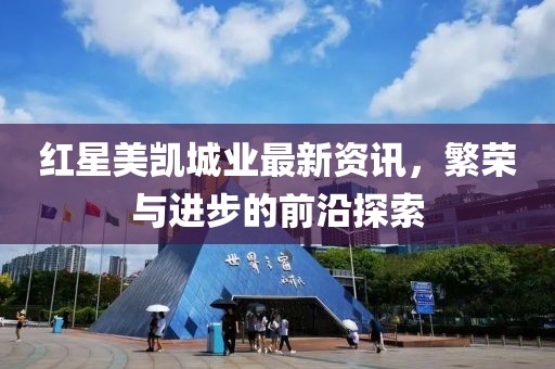 初告白 第6页