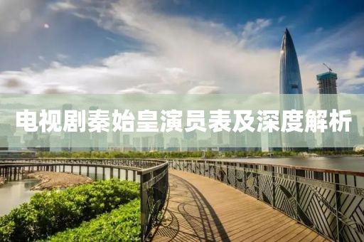 余志强 第6页