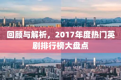 寇妍晨 第6页