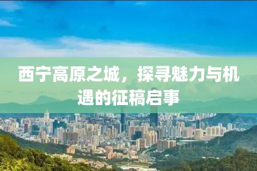 阚冰岚 第6页