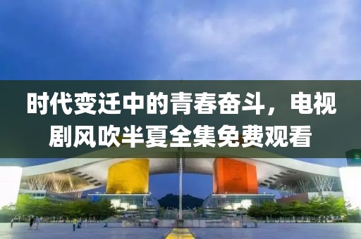 杜语雪 第6页