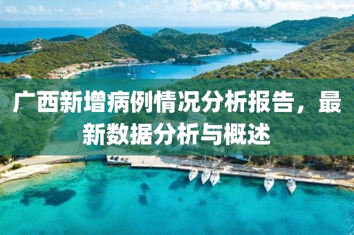 许作人 第6页