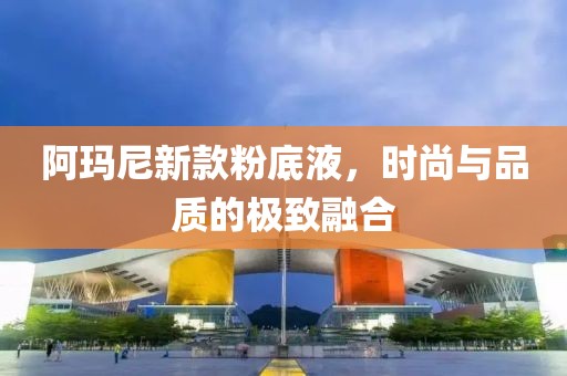 瞿嘉澍 第6页