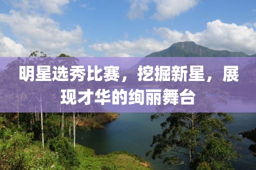 偶清 第6页