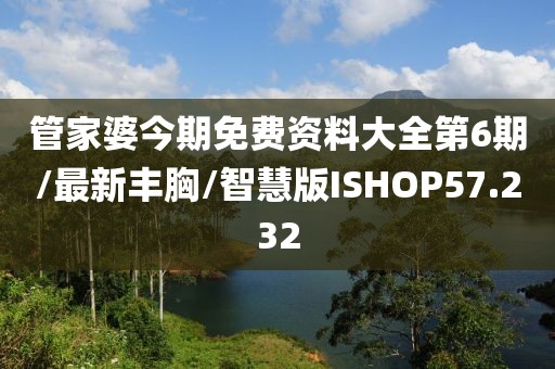浅笑轻吟梦一曲 第365页