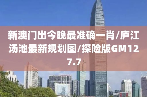 云烟 第368页