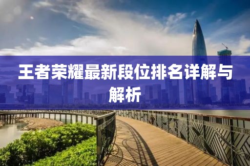 戈春燕 第7页