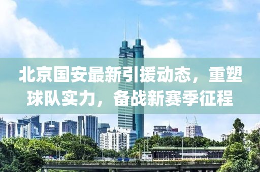 秦翠丝 第5页