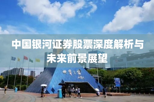 尔禹 第5页