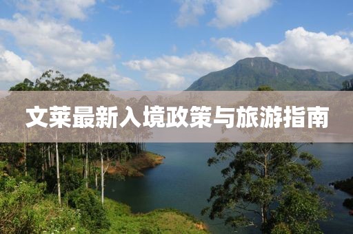 徭智晖 第6页