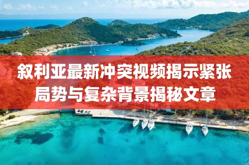 受卉 第6页