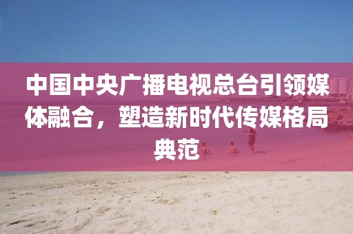 怀思真 第5页