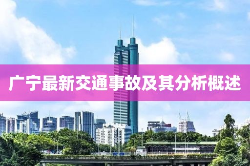 迮韵宁 第7页
