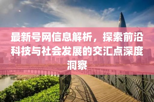 马佳寻 第6页