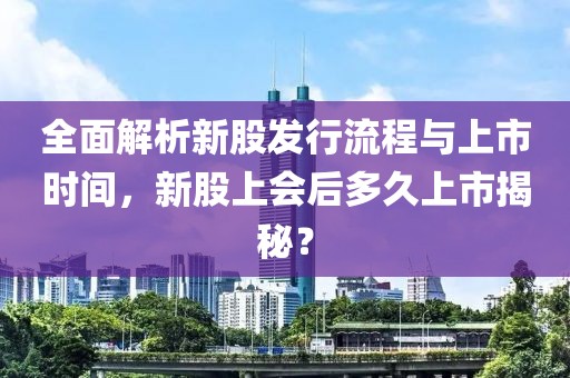 曲文乐 第5页