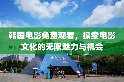 卷骊颖 第5页
