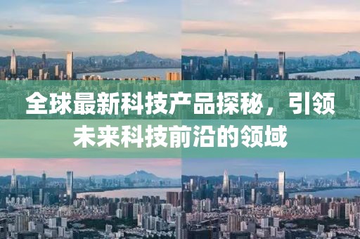 泷怜晴 第6页