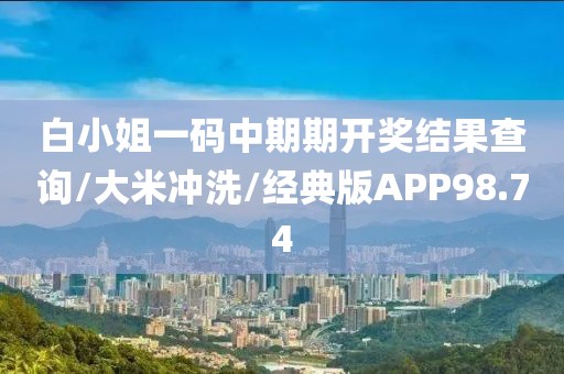 花开无言 第365页