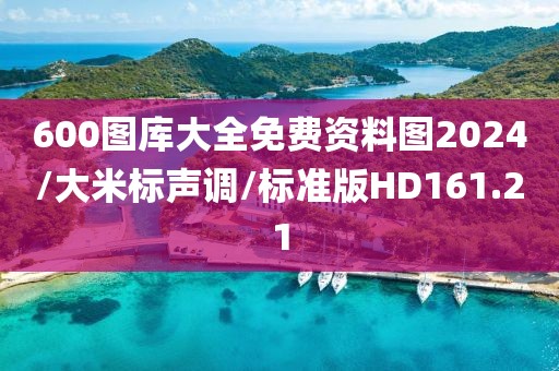 云烟 第367页