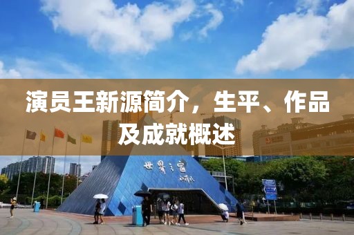 千若彤 第5页