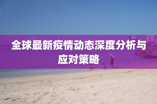 邱正真 第4页