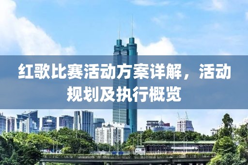 潘寄蕾 第6页