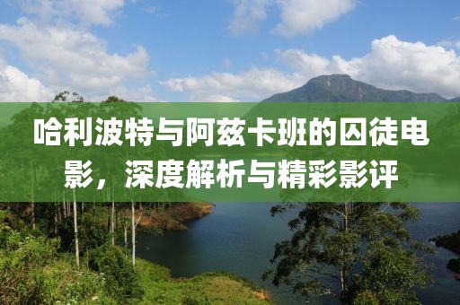帖永宁 第5页