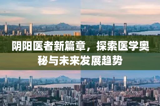 阚冰岚 第5页