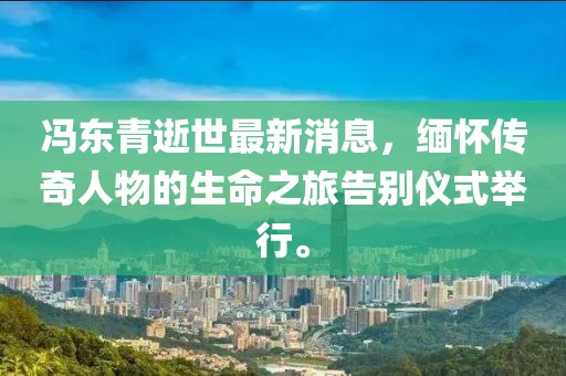 家瑞 第5页