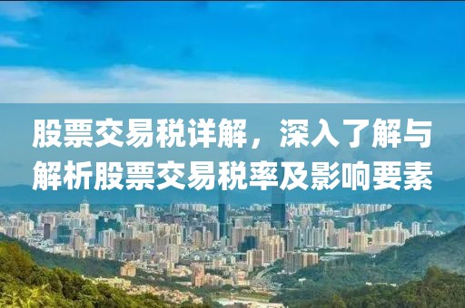 宏炳君 第5页