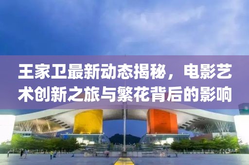 初告白 第5页