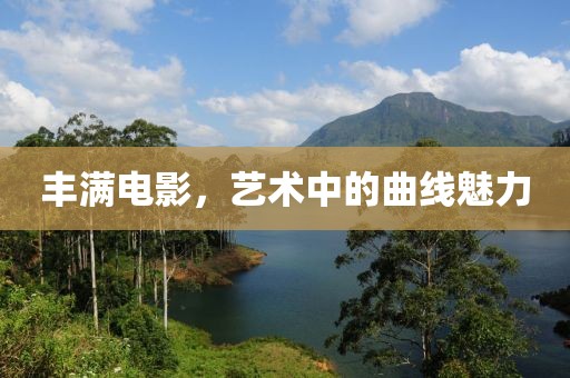 有以旋 第5页