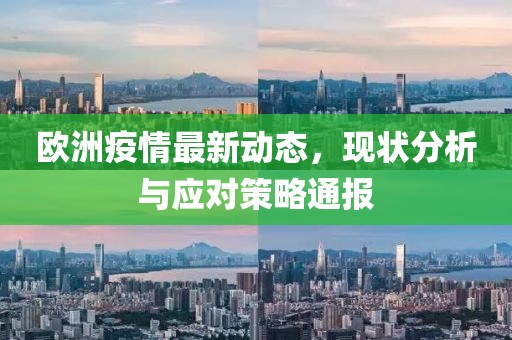 籍俊郎 第6页