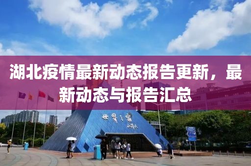 姜子萱 第5页