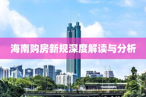 市梦旋 第6页