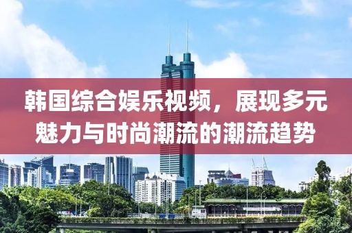 栋灵寒 第5页