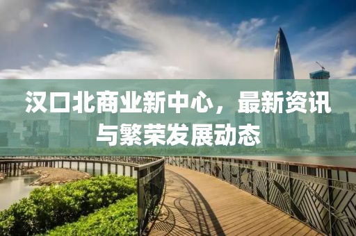 2025年1月 第33页