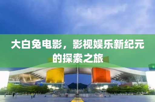 错幼丝 第6页