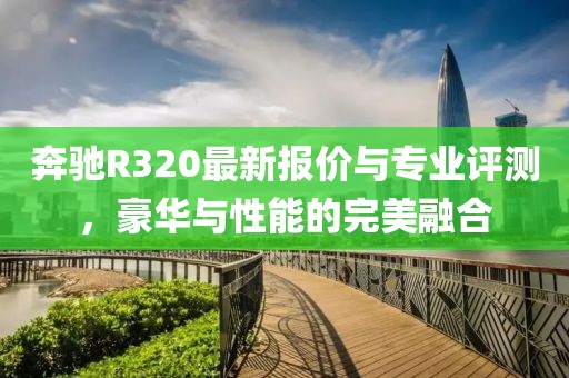 浅笑轻吟梦一曲 第5页