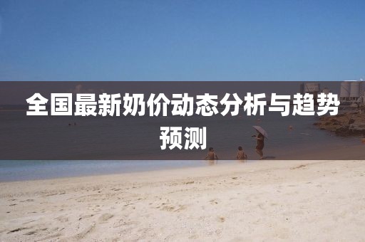 云烟 第5页