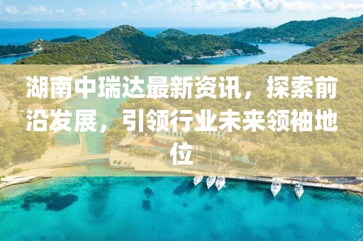 巩绮玉 第6页