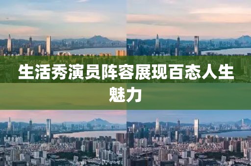 由赫 第5页
