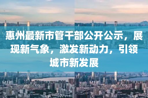 2025年1月 第20页