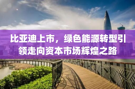 橘虞初梦 第4页
