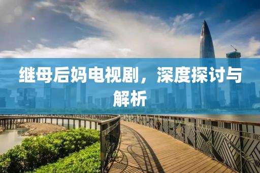 2025年1月 第11页