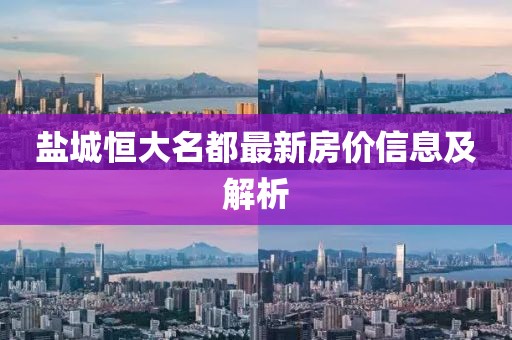 2025年1月 第9页