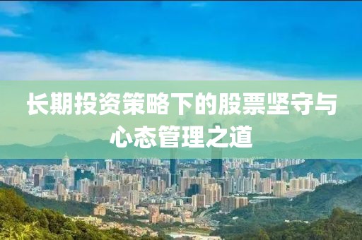 2025年1月 第6页